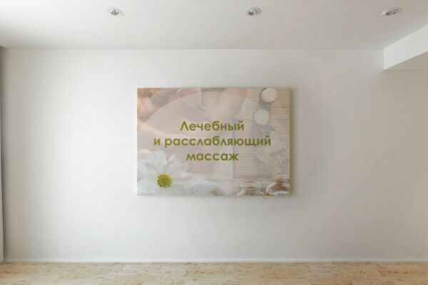 img3637360.png