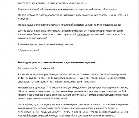 img3363806.png