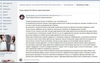 img3053768.png