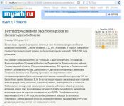 img3053718.png