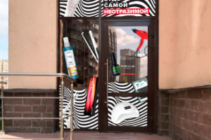 Дизайн наружного фасада магазина