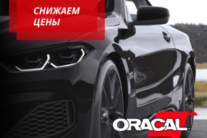 Коммерческий дизайн + 3D-визуализация