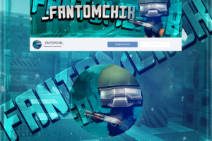 Оформление группы Вконтакте по игре Копатель