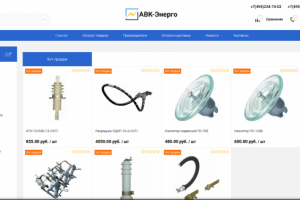 Администрирование и безопасность