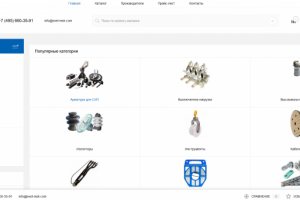 Администрирование и безопасность