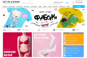 Удаления заражения, перенос сайта и настройка сервера