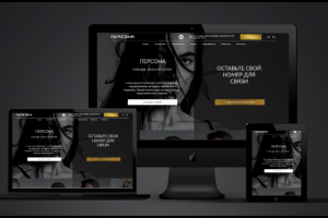 Салон красоты в Москве