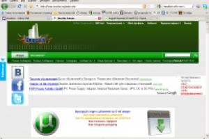 Модератор uruchie.org