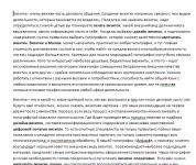 img1001660.png