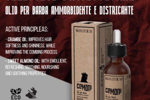 карточка для маркетплейсов