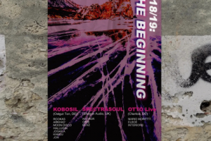 афиша для музыкального фестиваля