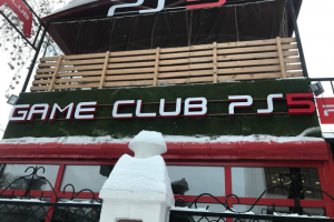 Неоновые и уличные вывески