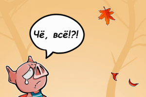 Работа 3803591