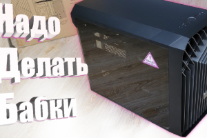 превью  для видео