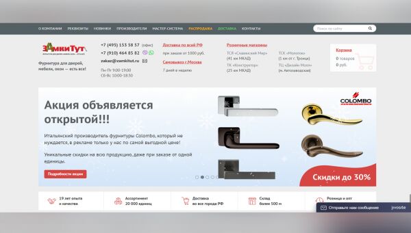 img3801758.png