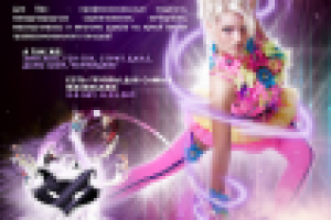 Рекламные листовки для студии соыременного танца