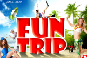 Афиша для танцевальной группы