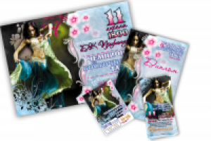 Чемпионат Беларуси по восточному танцу