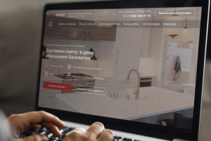 Дизайн сайтов