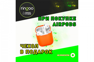 Создание банера для компании