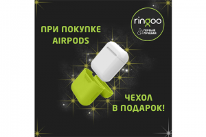 Создание банера для компании