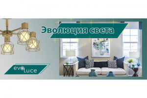 Создание банера для сайта "Evoluce"