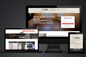 Ремонт помещений под ключ ООО СК ОБРАЗ