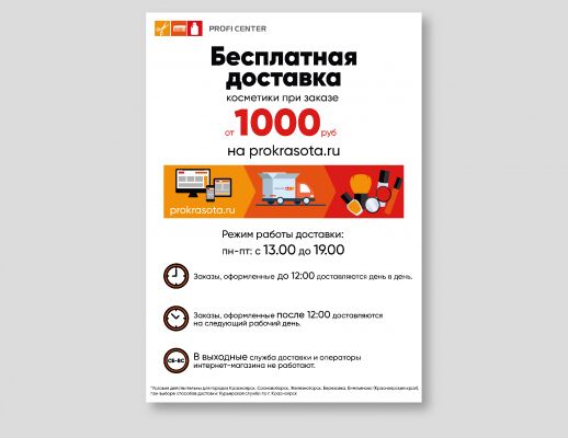 img4001141.png