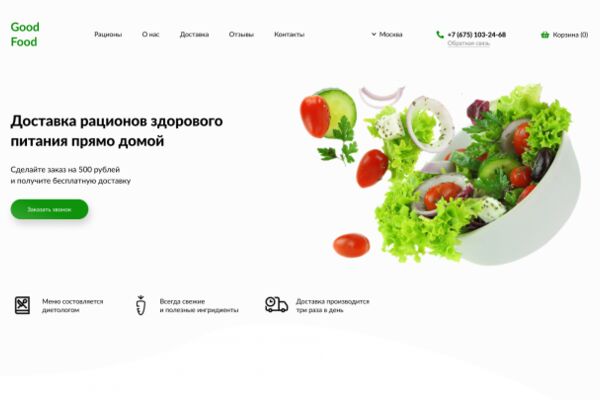 img3921259.png