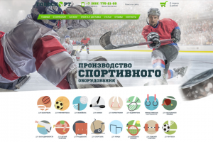 Дизайн интернет-магазина спорт товаров