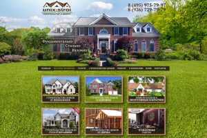 Дизайн сайта для строительной фирмы