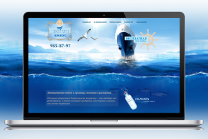 Работа 2615151