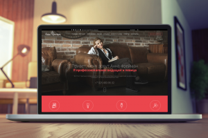 Дизайн лендинга для ведущей