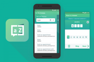Дизайн приложения переводчика (android)