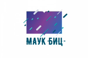 Логотип для библиотеки