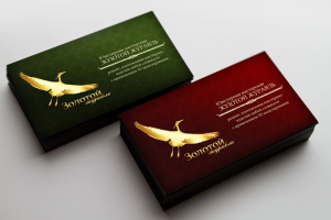 логотип для ювелира