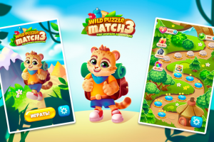 Набор артов для игры