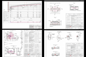 Рабочая документация. ТС