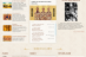 Осипов Алексей Ильич