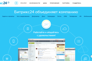 construction-company