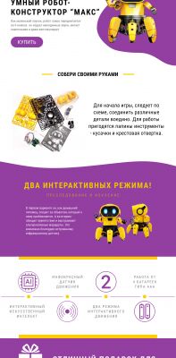 img4400897.png