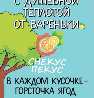 img4400890.png