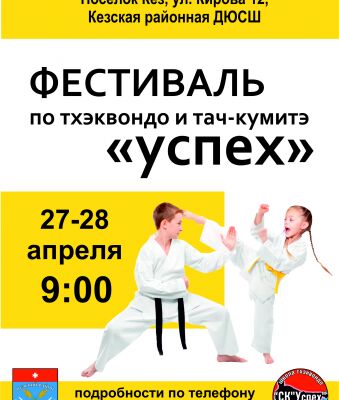 img4400882.png