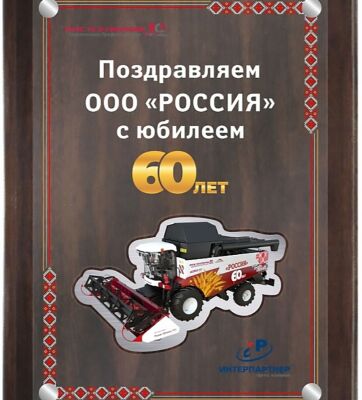 img4400875.png
