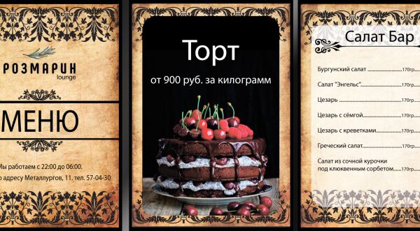 img4400870.png