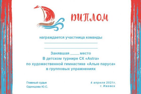 img4400864.png