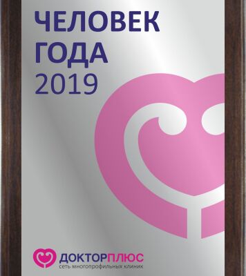 img4400863.png