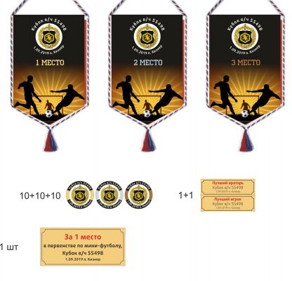 img4400860.png