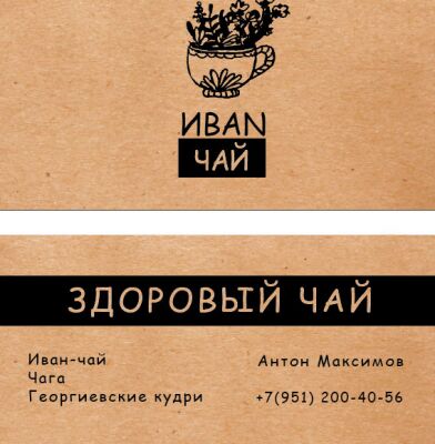 img4400856.png
