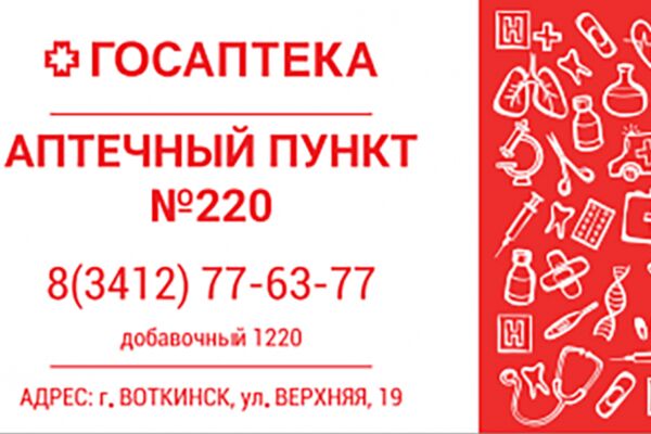 img4400854.png